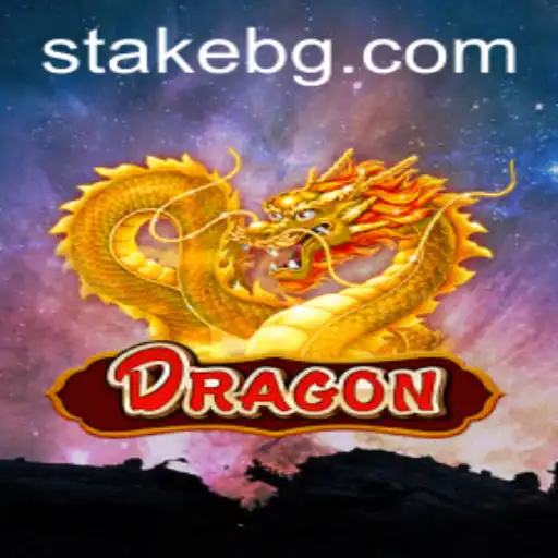 Exploring the Enchanting World of 'Dragon': An Introduction to the Game and 'obg777'