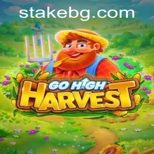 Exploring GoHighHarvest: A Strategic Adventure with OBG777