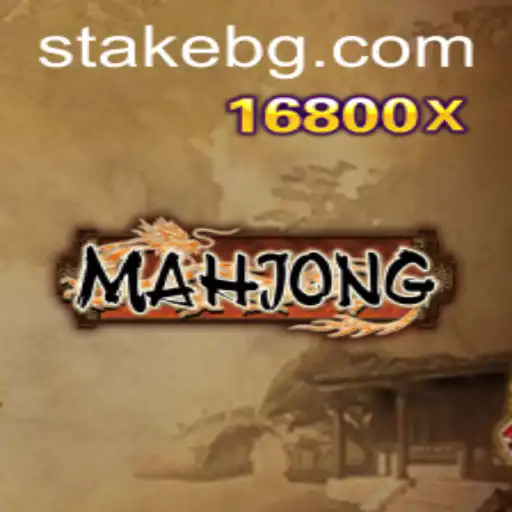 Discovering Mahjong: Tradition Meets Innovation