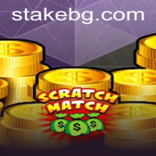 Unveiling ScratchMatch: Exploring the Thrilling World of Interactive Gaming
