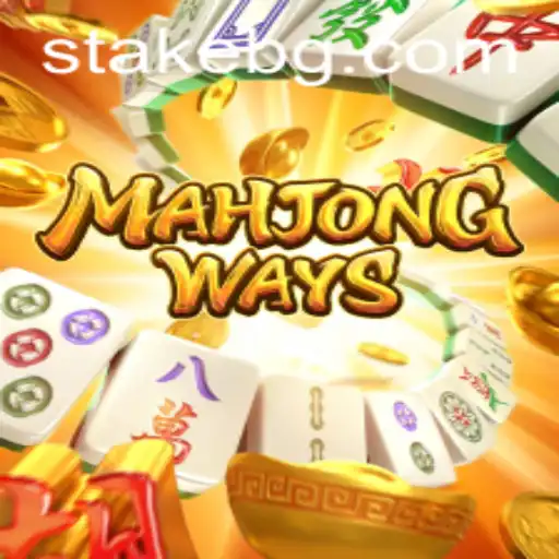 Exploring the Intricacies of MahjongWays and Uncovering the Allure of OBG777