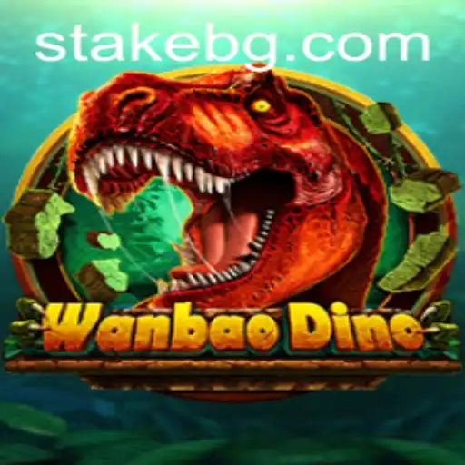 Unveiling WanBaoDino: A Comprehensive Guide