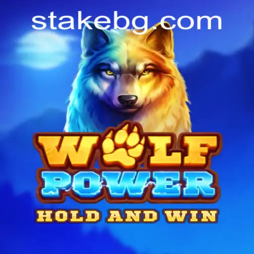 Unveiling 'WolfPower': A Unique Gaming Experience with OBG777